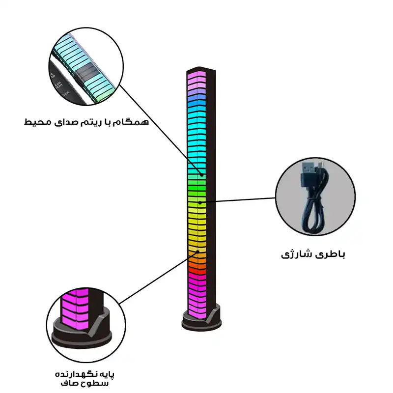 رقص نور مدل D11-RGB