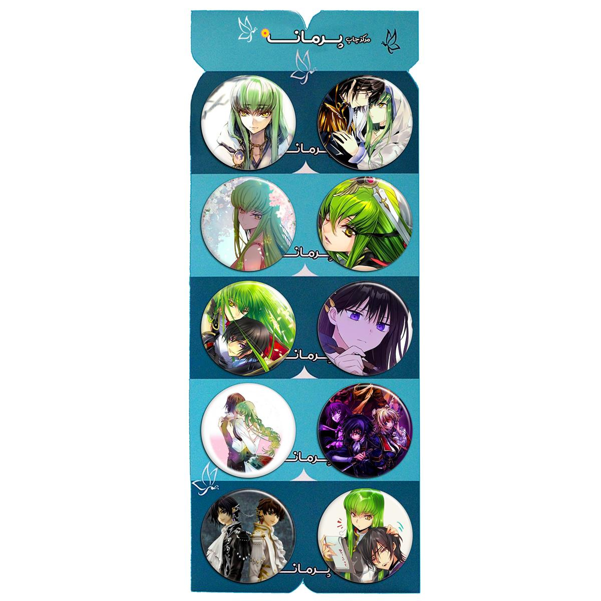 پیکسل پرمانه طرح Code Geass کد pmg.5325 مجموعه 10 عددی