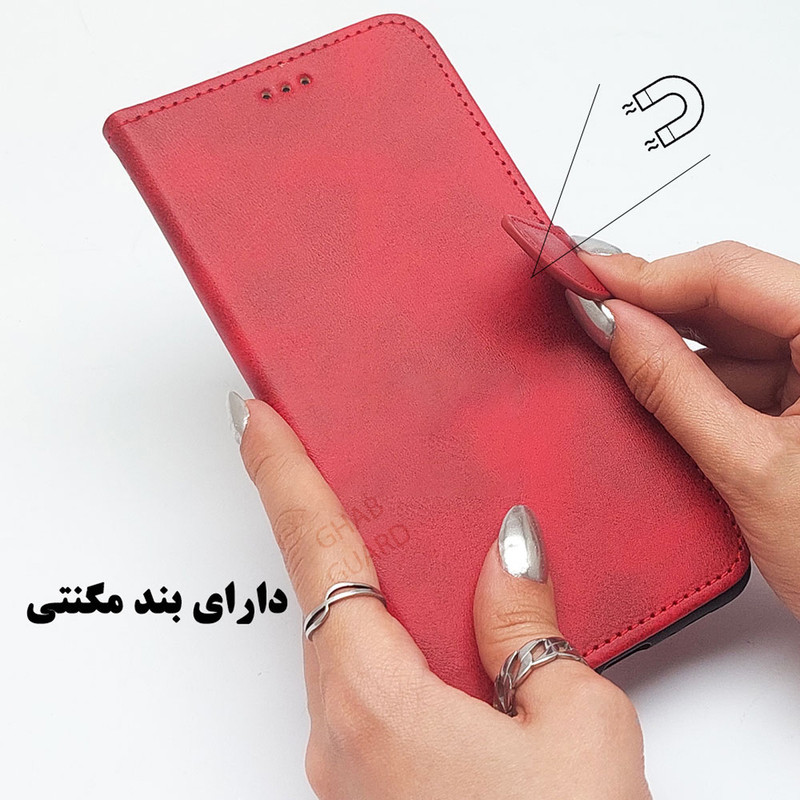 کیف کلاسوری قاب گارد مدل KIFNG مناسب برای گوشی موبایل سامسونگ Galaxy A56 5G