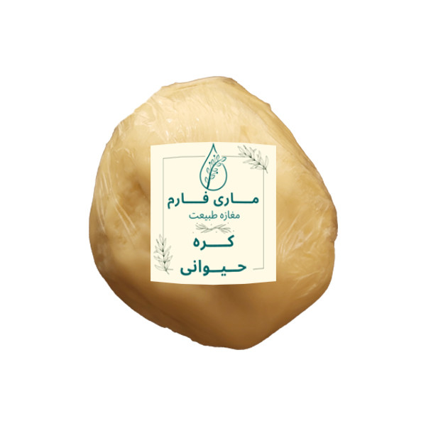 کره حیوانی ماری فارم