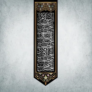 پرچم مدل محرم کد M-76-500