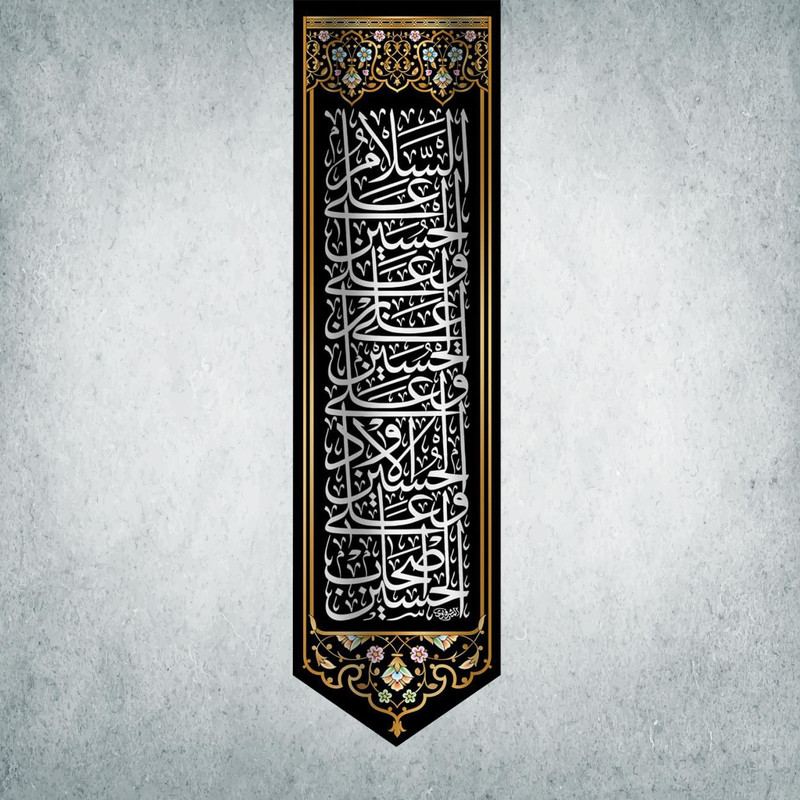 پرچم مدل محرم کد M-76-500