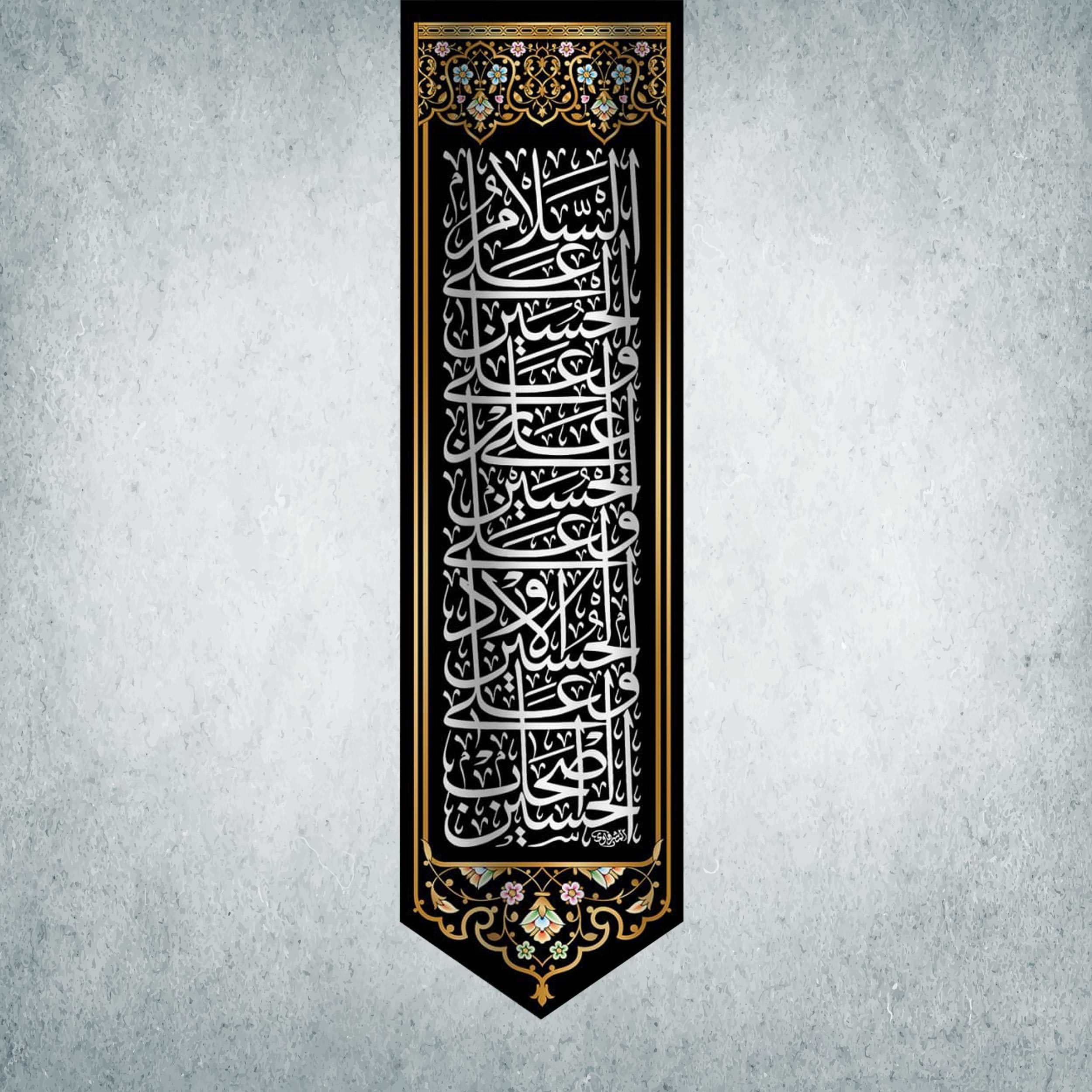 پرچم مدل محرم کد M-76-250