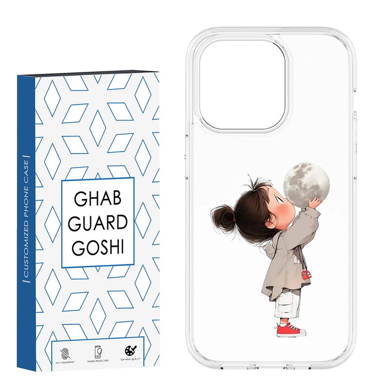 کاور قاب گارد گوشی طرح دختر ملوس کد CL-16 مناسب برای گوشی موبایل اپل IPHONE 14 PRO MAX 