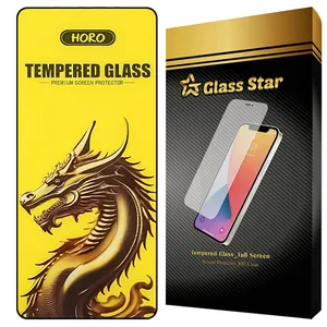 Glass Star FHGG20 Screen Protector For Samsung Galaxy M31s / S20 FE