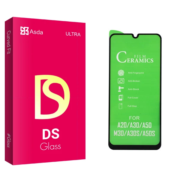محافظ صفحه نمایش آسدا مدل DS مناسب برای گوشی موبایل سامسونگ Galaxy A50s
