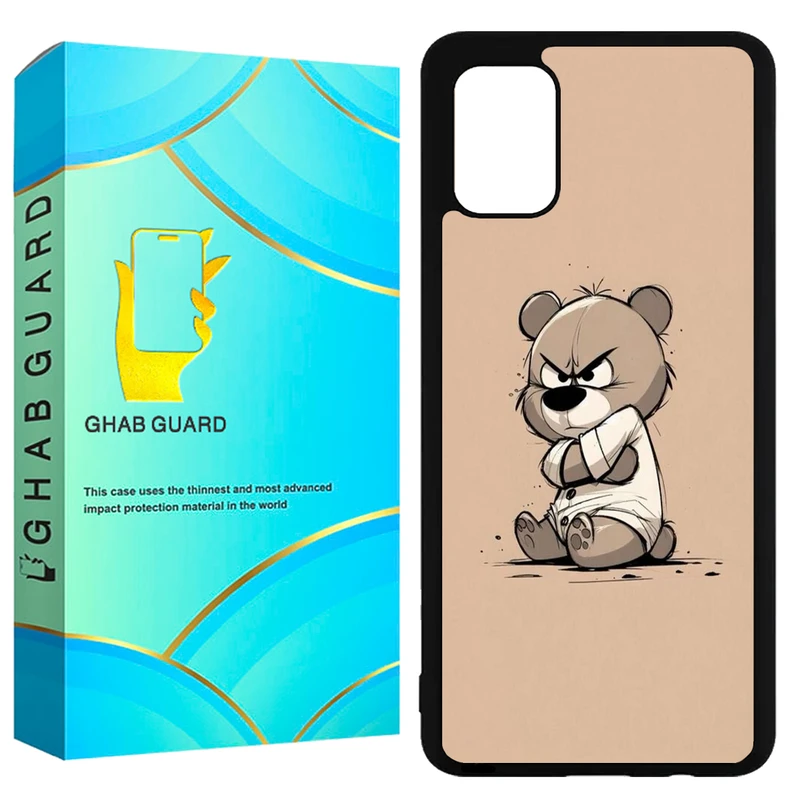 کاور قاب گارد مدل GCHPA51 مناسب برای گوشی موبایل سامسونگ  Galaxy A51 4G / A51 5G