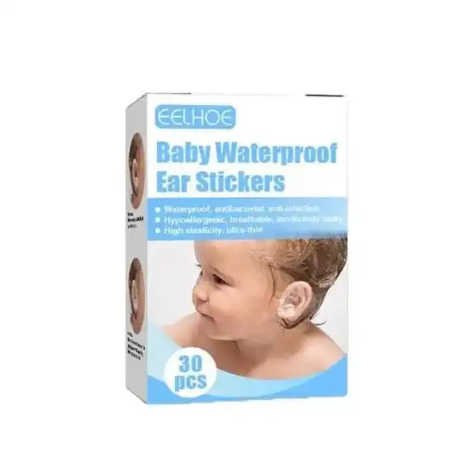 محافظ گوش حمام کودک مدل MN بسته 30 عددی