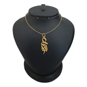 گردنبند نقره زنانه ترمه ۱ مدل پریسا کد ma 960