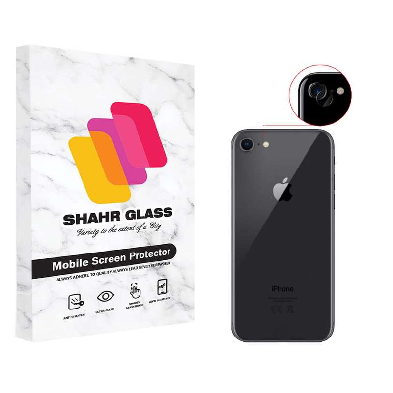 محافظ لنز دوربین شهر گلس مدل UTF مناسب برای گوشی موبایل اپل iPhone 7