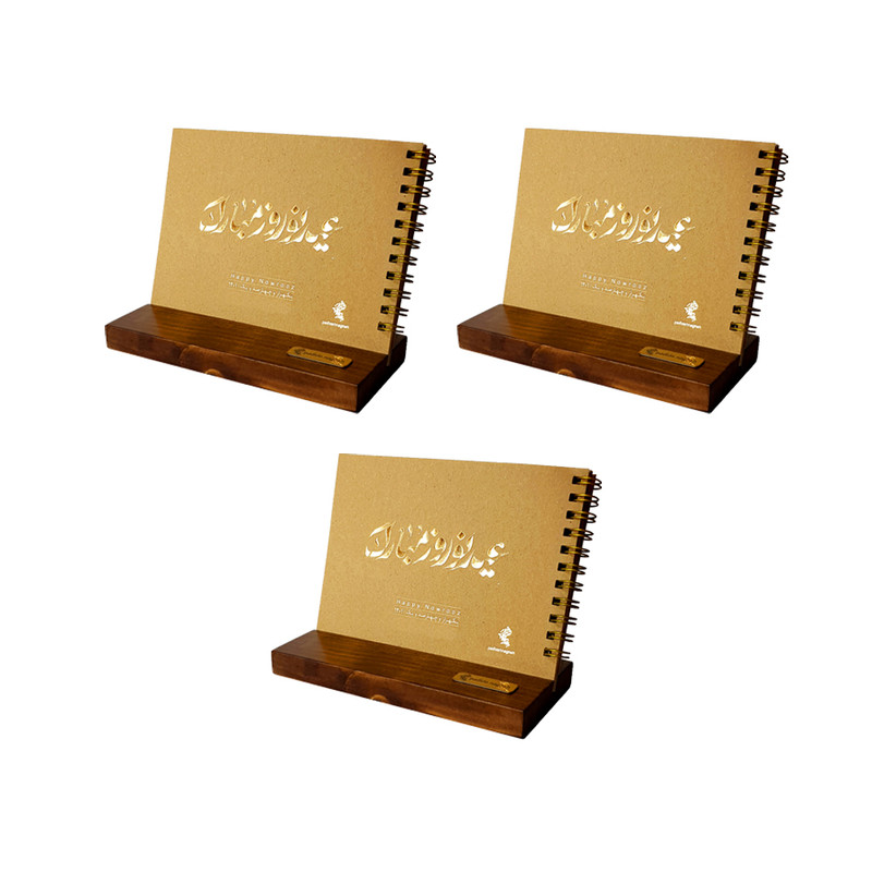 تقویم رومیزی سال 1401 پدیده نقش مدل Flower Craft عیدنوروز بسته 3 عددی 
