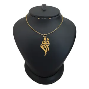 گردنبند نقره زنانه ترمه ۱ مدل فروغ کد ma 502