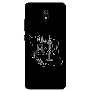 Megafone 1870 Cover For Xiaomi Redmi 8A