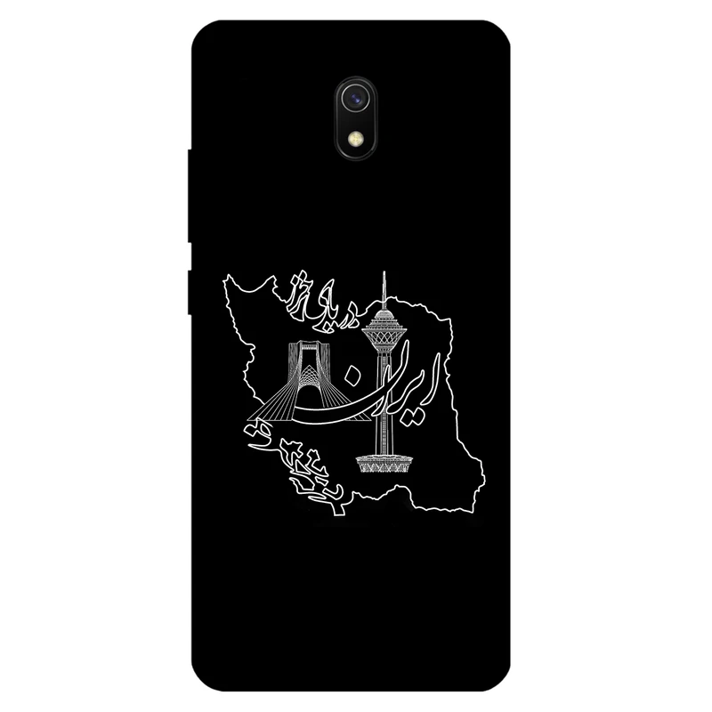 کاور مگافون کد 1870 مناسب برای گوشی موبایل شیائومی Redmi 8A