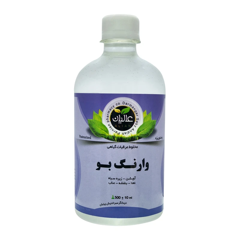 عرق شش گیاه وارنگ بو عالیان - 500 میلی لیتر