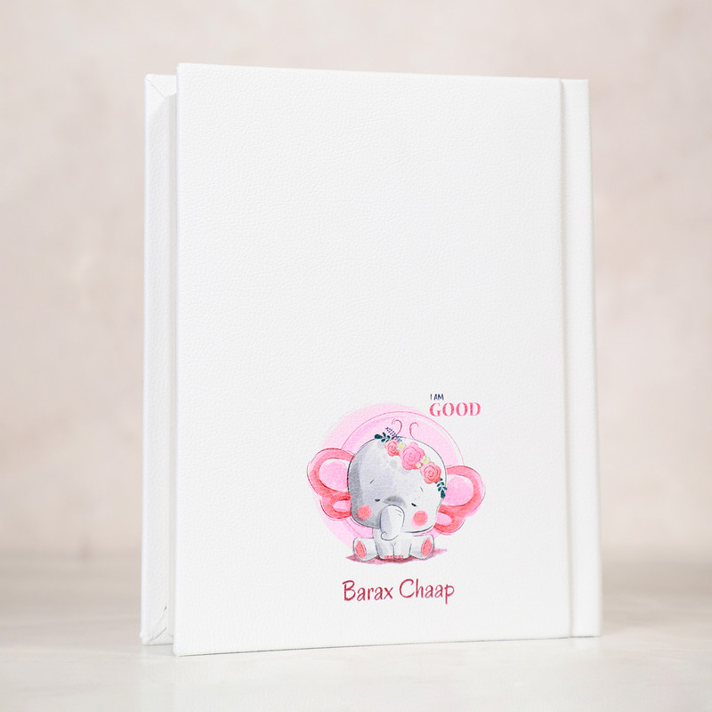 آلبوم خاطرات کودک مدل 1621 طرح فیل