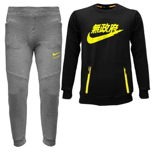 ست سویشرت و شلوار مردانه مدل 04009154 رنگ مشکی