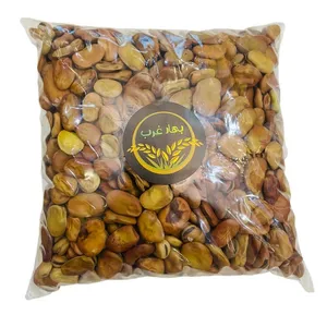باقلا خشک بهار غرب - 1000 گرم