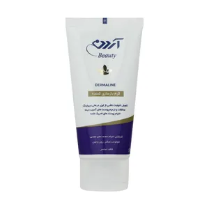 Ardene Beauty Regenerative Cream 50 gr