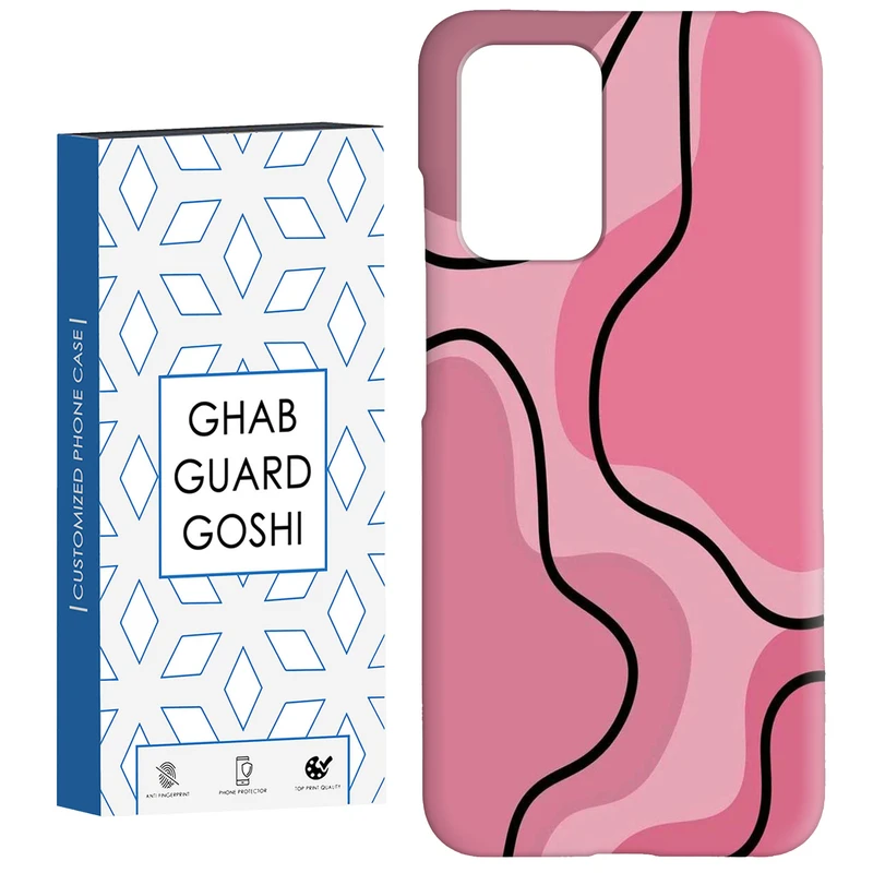 کاور قاب گارد گوشی طرح ساده کد Dimo-885 مناسب برای گوشی موبایل شیائومی  Redmi 10 