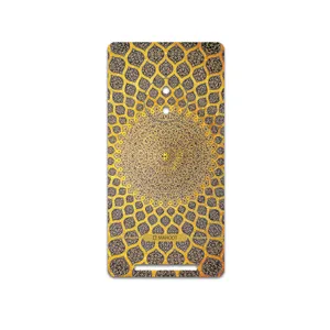 MAHOOT Iran-Tile2 Cover Sticker for Nokia Lumia 830