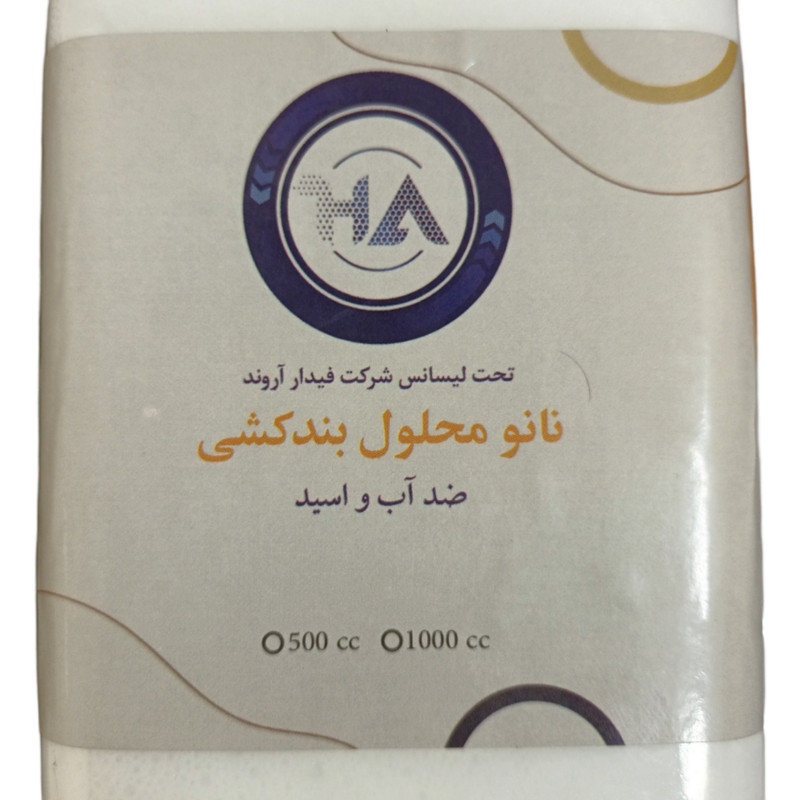محلول نانو بندکشی اچ ای کد 1 حجم 4 لیتر