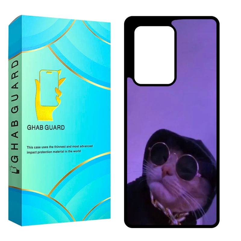 کاور قاب گارد مدل CHAPS20U مناسب برای گوشی موبایل سامسونگ Galaxy S20 Ultra 5G