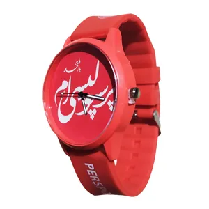 ساعت مچی عقربه ای بچگانه مدل PS
