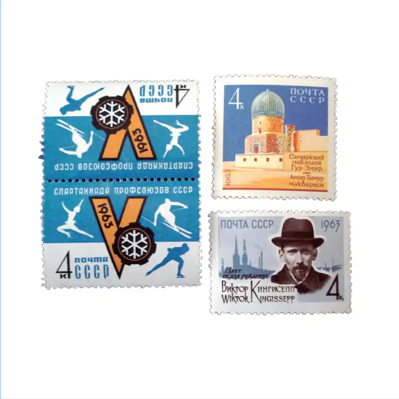 تمبر یادگاری مدل تاریخی  کد DS5029 مجموعه 4 عددی