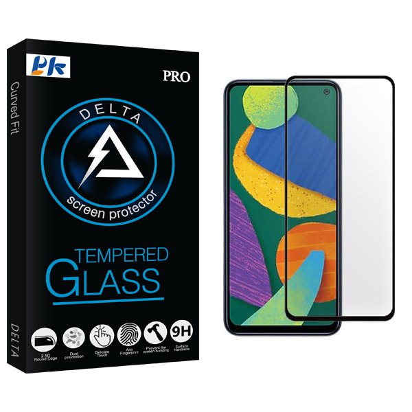 محافظ صفحه نمایش شیشه ای پی کی مدل Delta مناسب برای گوشی موبایل سامسونگ Galaxy F52 5G