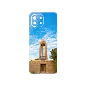 MAHOOT Abu Ali Sina tomb Cover Sticker for Xiaomi MI 11 LITE