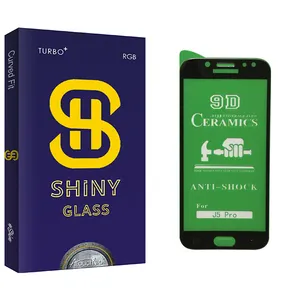 Atouchbo Shiny Glass Screen Protector For Samsung سامسونگ Galaxy J5 Pro