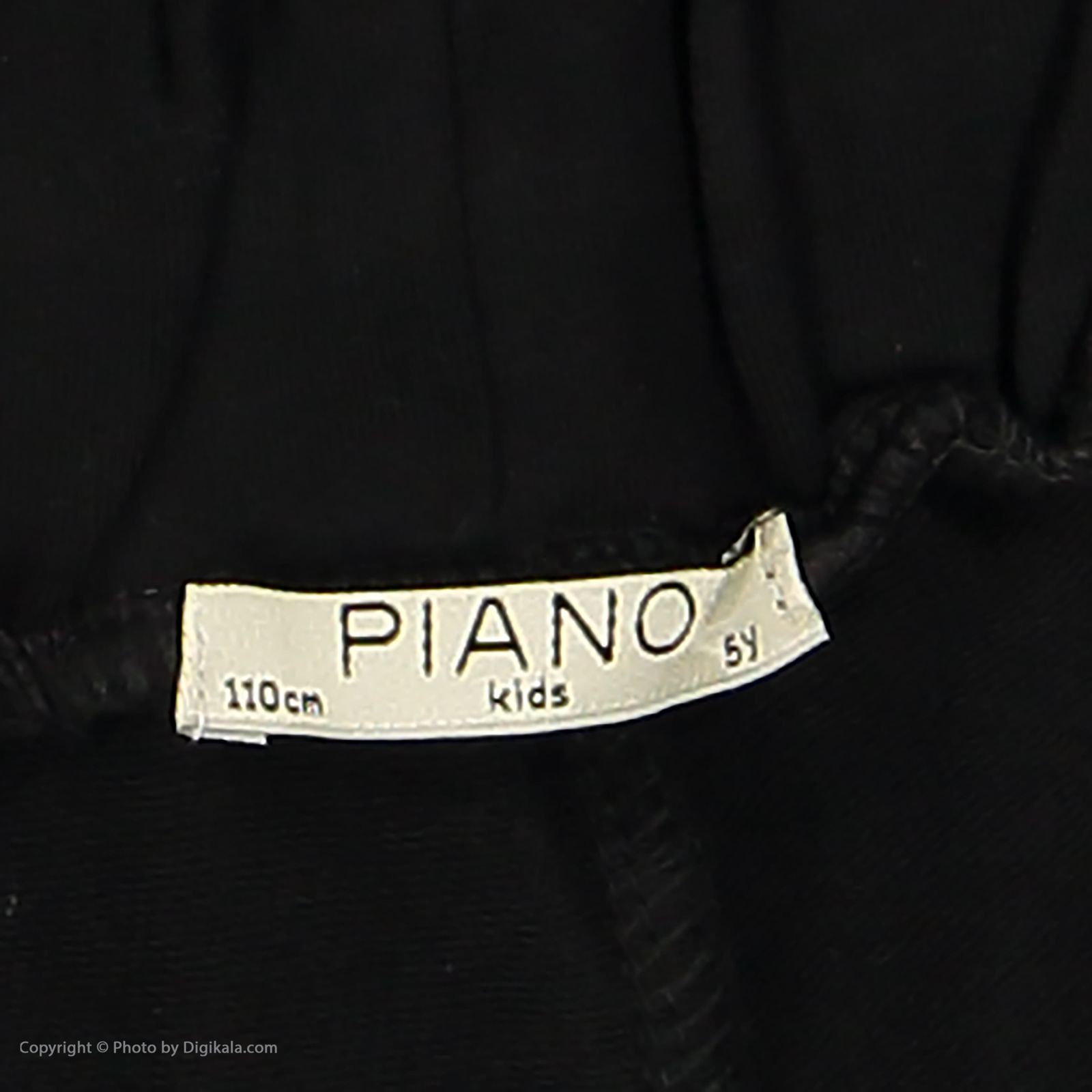 شلوار راحتی پسرانه پیانو مدل 01753-99 -  - 5