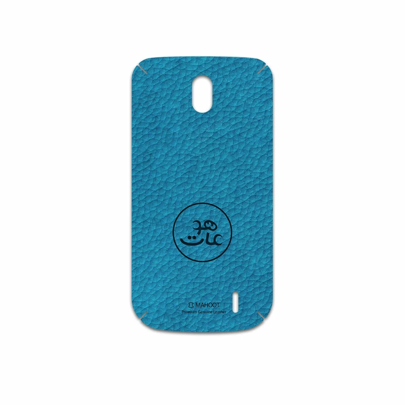 برچسب پوششی ماهوت مدل BL-MAH مناسب برای گوشی موبایل نوکیا 1