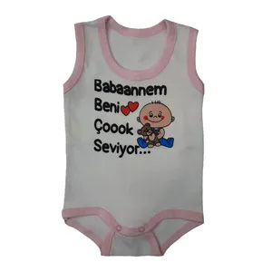 بادی نوزادی مدل dn202