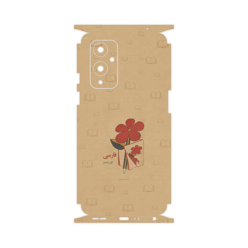 برچسب پوششی ماهوت مدل Persian book Nostalgia-FullSkin مناسب برای گوشی موبایل وان پلاس 9