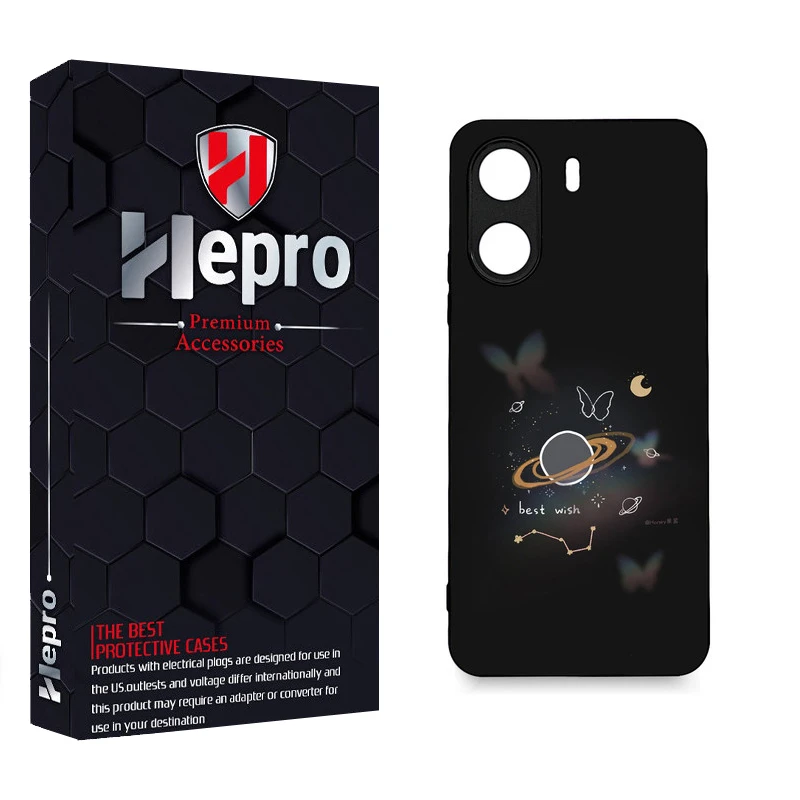 کاور هپرو طرح فانتزی مدل TPU مناسب برای گوشی موبایل شیائومی Redmi 13C