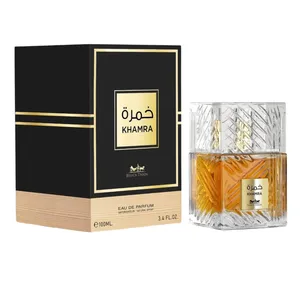 ادو پرفیوم مردانه جسیکاتواین مدل خمره با رایحه گرم حجم 100 میلی لیتر