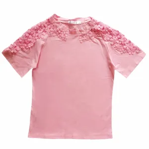 بلوز آستین کوتاه زنانه مدل مجلسی گیپور گلدار