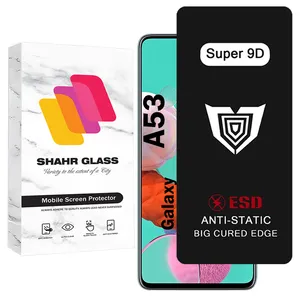 Shahr Glass SUP9DB Screen Protector For Samsung Galaxy A53 5G