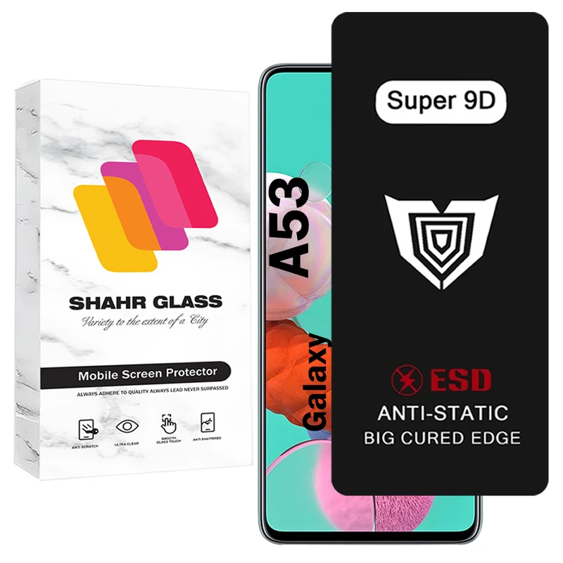 محافظ صفحه نمایش شهر گلس مدل SUP9DB مناسب برای گوشی موبایل سامسونگ Galaxy A53 5G