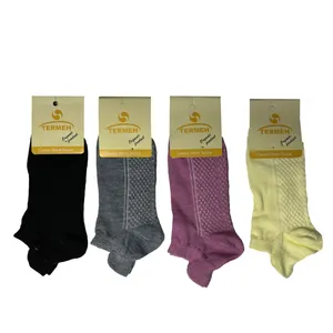 جوراب ساق کوتاه مدل 1009 بسته 4 عددی