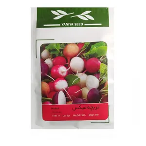 بذر تربچه میکس وانیا سید مدل BA9671