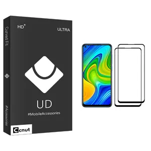 Coconut UD Screen Protector For Xiaomi Redmi Note 9 Pack Of 2