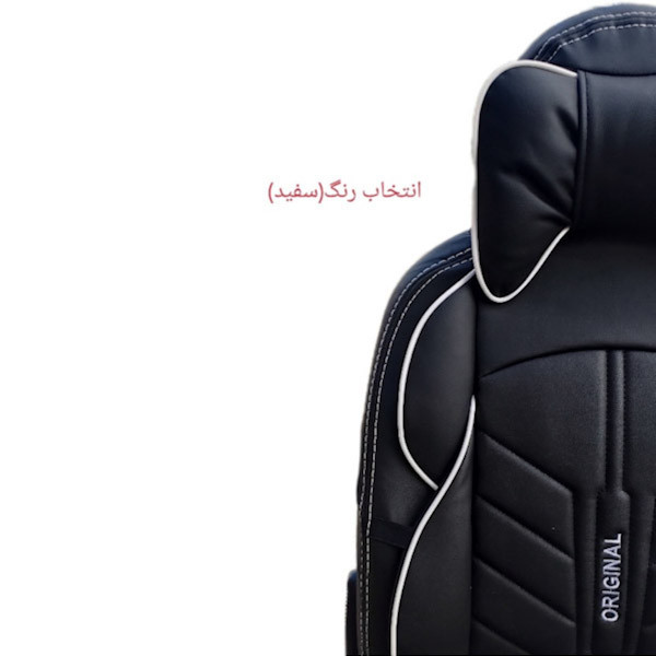 روکش صندلی خودرو مدل اورجینال مناسب برای شاهین