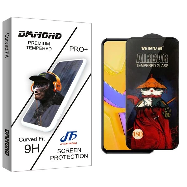 محافظ صفحه نمایش جی اف مدل Diamond Airbag مناسب برای گوشی موبایل ویوو V40