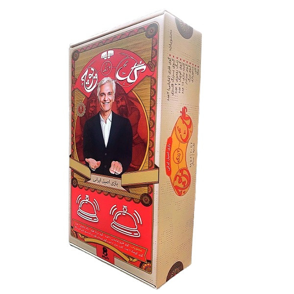 بازی فکری مدل  گل  یا  پوچ  2 زنگه