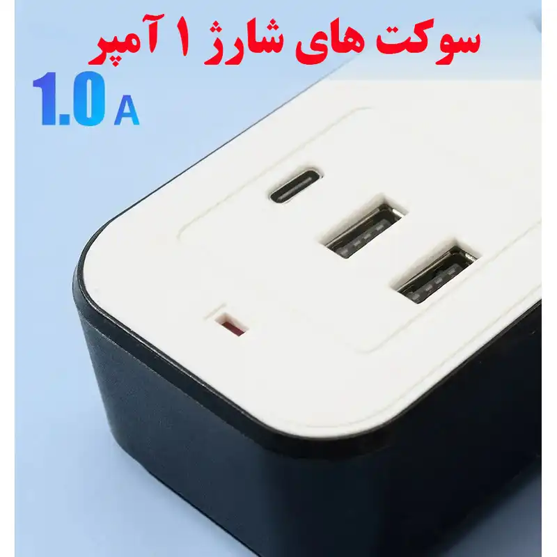 چندراهی برق مدل 636