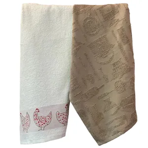 حوله دستی مادام کوکو مدل Pouletee سایز 40x60 سانتی متر مجموعه 2 عددی