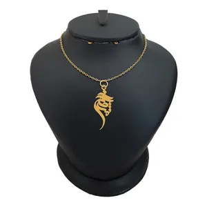 گردنبند نقره زنانه لیردا مدل اسم مژگان کد 0279 MHR